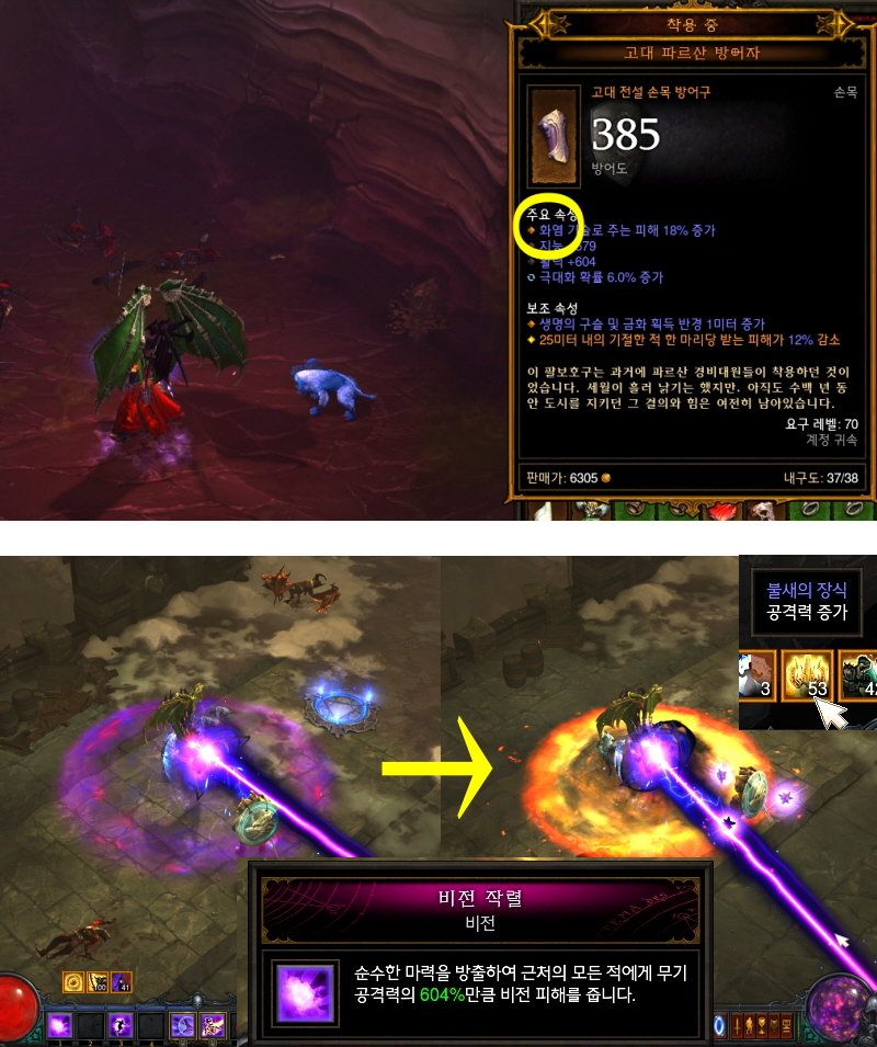 원본 크기로 보시려면 그림을 클릭하세요.