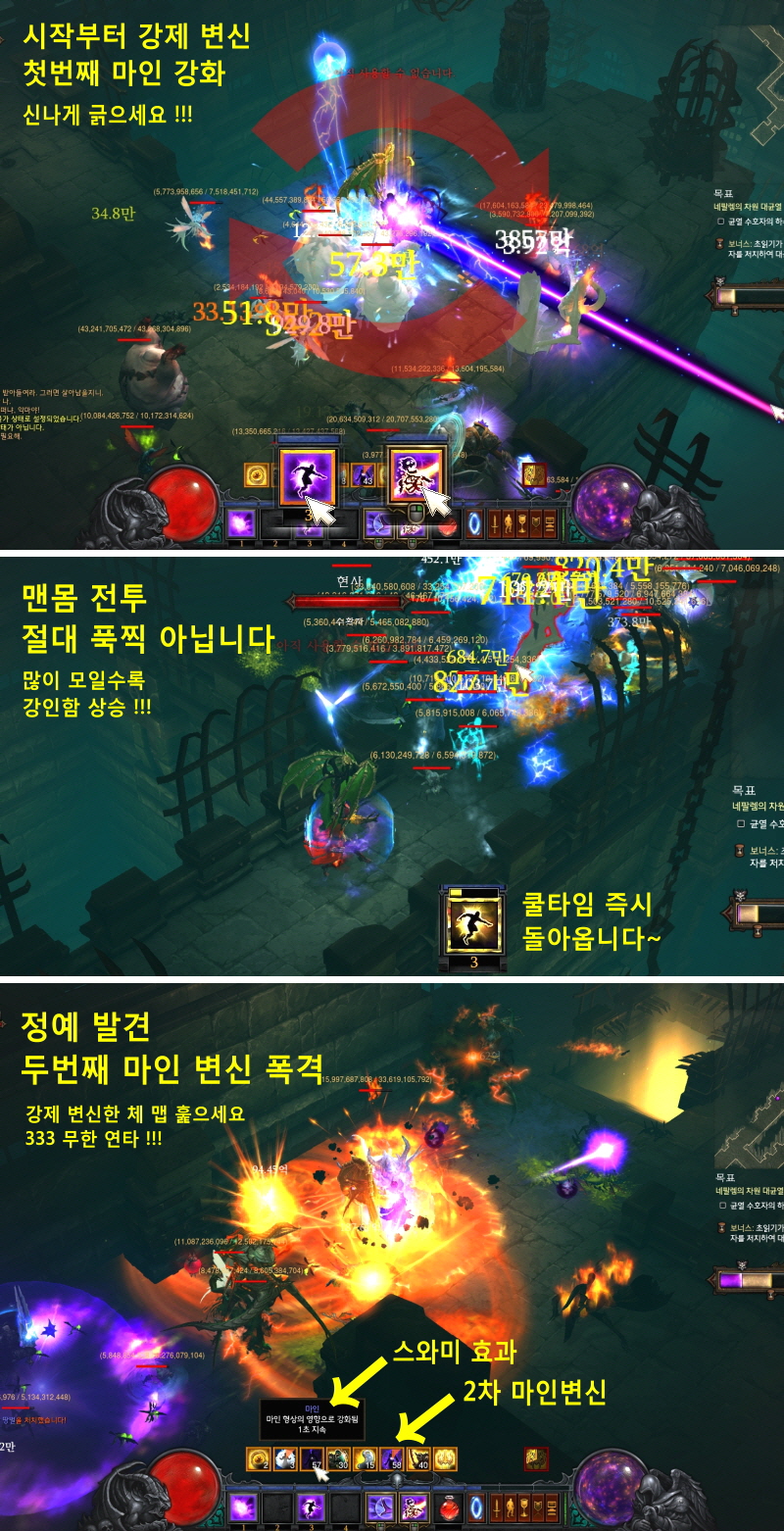 원본 크기로 보시려면 그림을 클릭하세요.