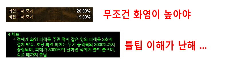 원본 크기로 보시려면 그림을 클릭하세요.