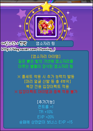 trgame_2014-12-11_18-20-44-740.png?type=
