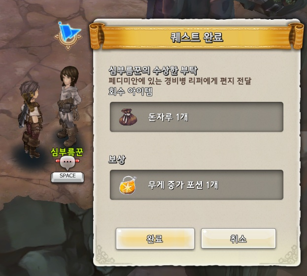 2709D94A567B46C52AC23D