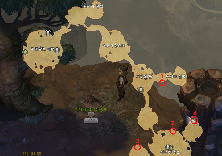 2163184C567B466034E874