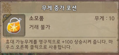 2474604C567B46D32D8048