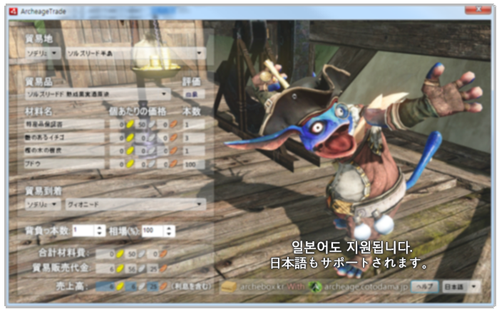 원본 크기로 보시려면 그림을 클릭하세요.