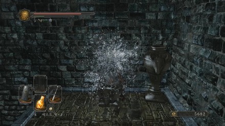 2502F94C5371552123025D