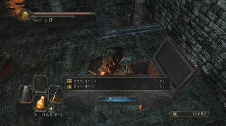 2412674953715DDB1161FB