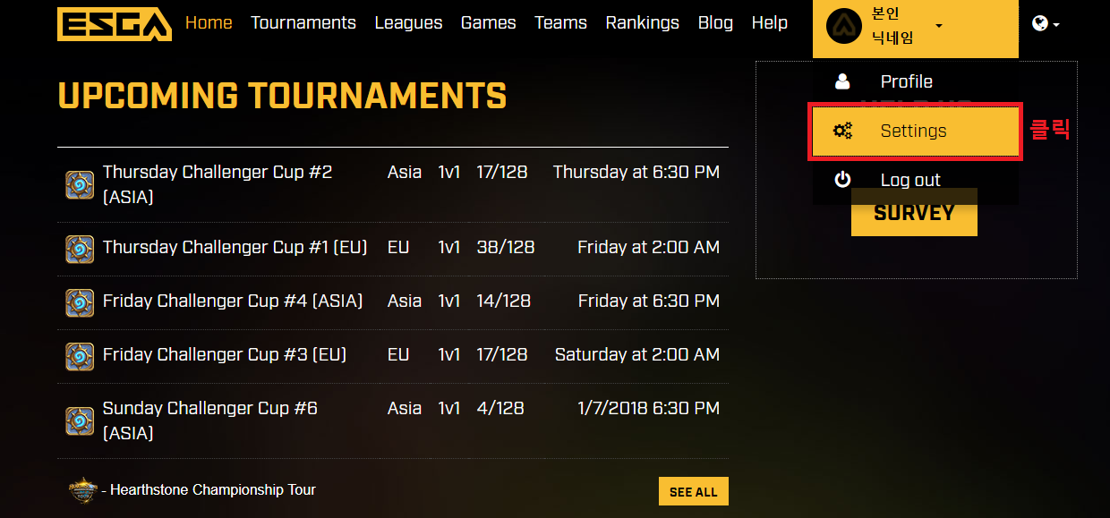 원본 크기로 보시려면 그림을 클릭하세요.