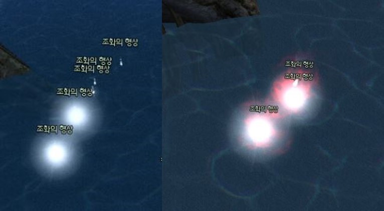 조화의 형상.JPG