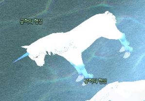 공허의 형상.JPG