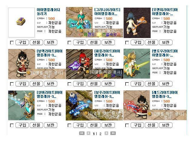 FileDownloader.aspx?oidFile=346781176364