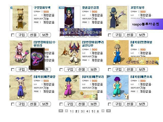 FileDownloader.aspx?oidFile=366597009141