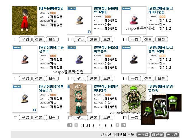 FileDownloader.aspx?oidFile=354887649680