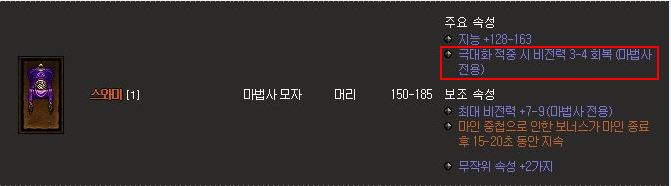 원본 크기로 보시려면 그림을 클릭하세요.