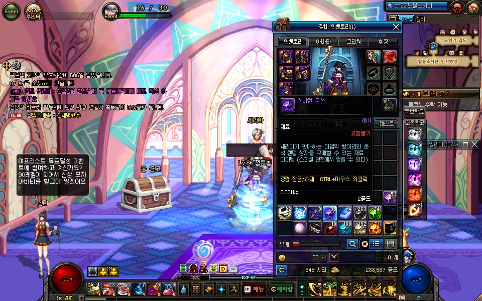 원본 크기로 보시려면 그림을 클릭하세요.