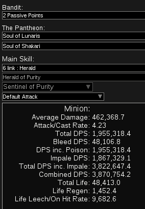 2020-04-16 20 06 47.png 샤퍼 dps 3000만 순수의 전령 네크