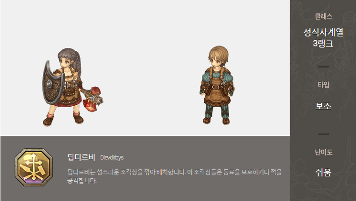 2676BB4A567B40EB2AB124