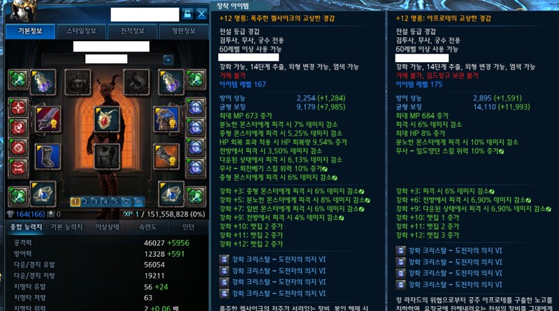 i3343932567.png?MW=800