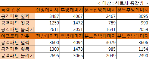 i1623178843.png?MW=800