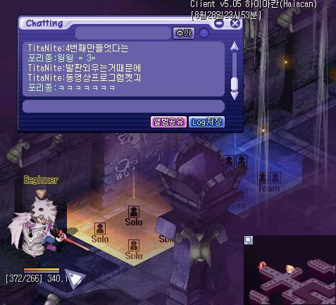 0206DF4E50890BAC0D67F4