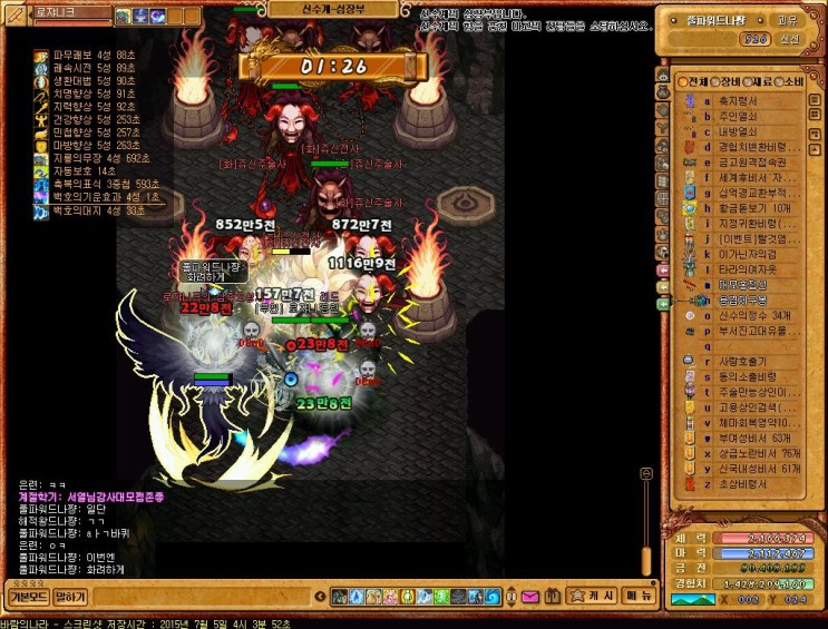 %B9%D9%B6%F7%C0%C7%B3%AA%B6%F3159.jpg?ty