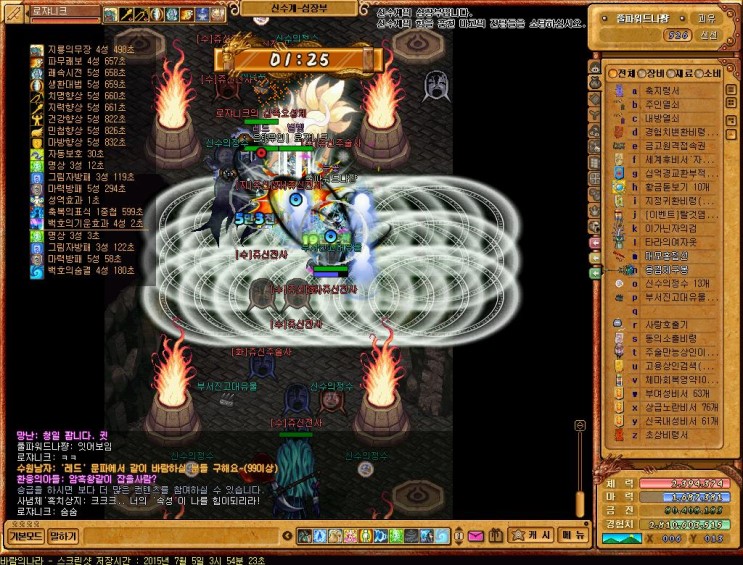 %B9%D9%B6%F7%C0%C7%B3%AA%B6%F3133.jpg?ty