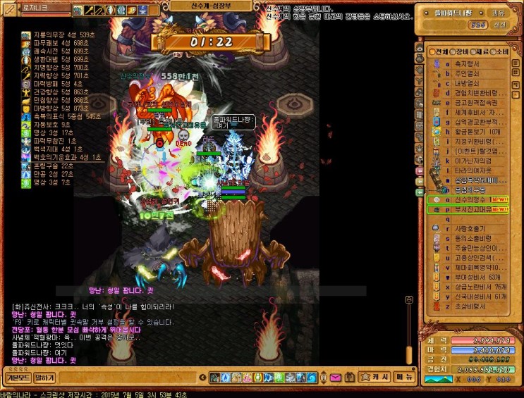 %B9%D9%B6%F7%C0%C7%B3%AA%B6%F3129.jpg?ty