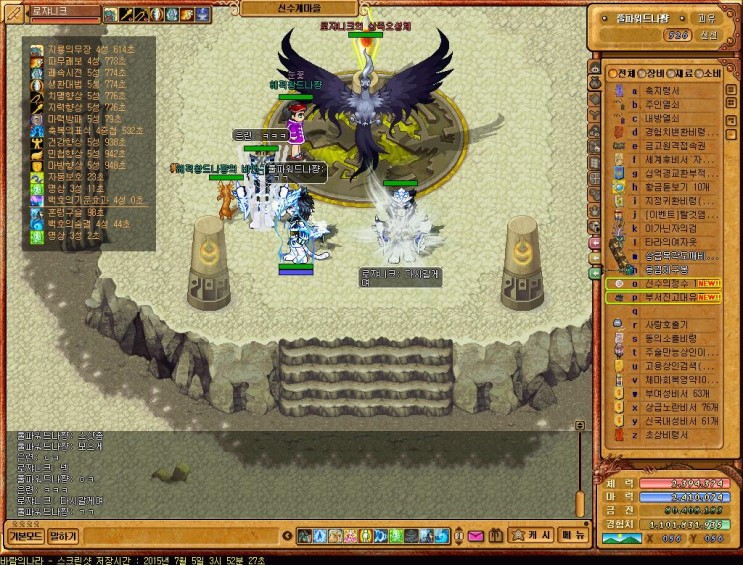 %B9%D9%B6%F7%C0%C7%B3%AA%B6%F3121.jpg?ty