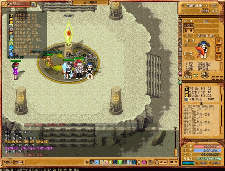 %B9%D9%B6%F7%C0%C7%B3%AA%B6%F3188.jpg?ty