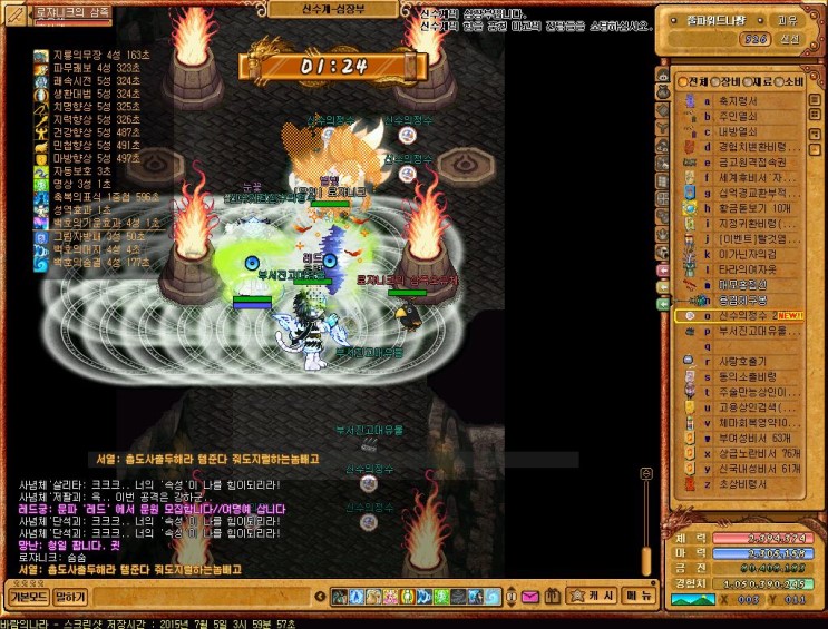 %B9%D9%B6%F7%C0%C7%B3%AA%B6%F3157.jpg?ty