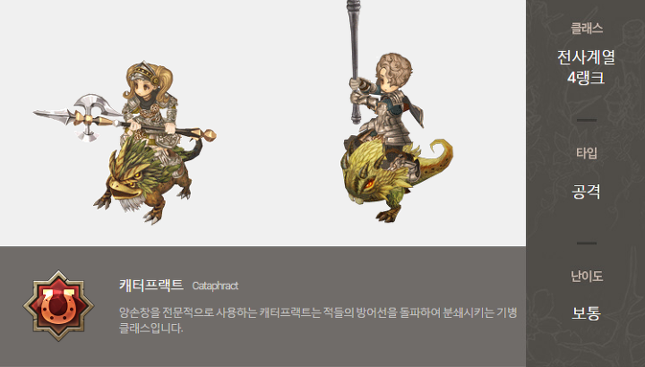 21243347567B3A1C1E5625