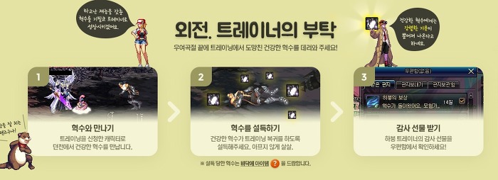 225FEB4458DDAF441327F0