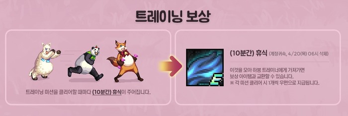 2527E24458DDAF43160391