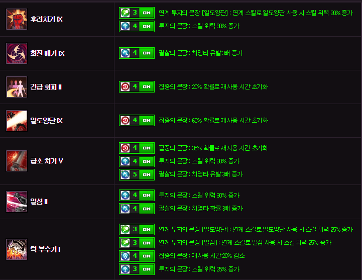 i12201495445.png?MW=800