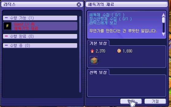 223FFC4F53A0740431CD26