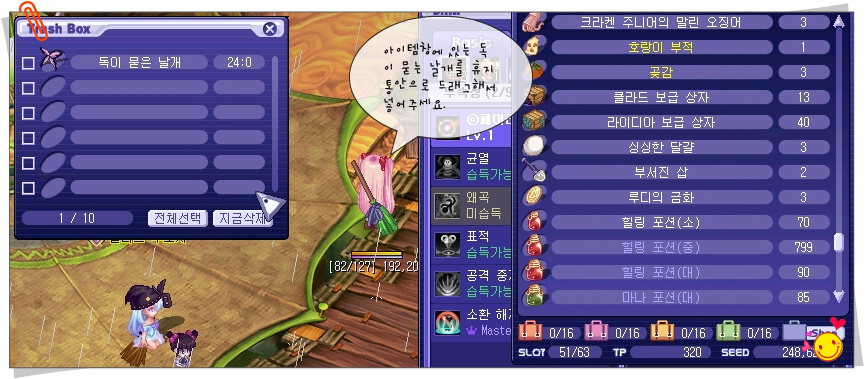 2724824053A06C142FECF4