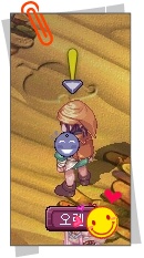 25242A3F53A06EF0173FB5