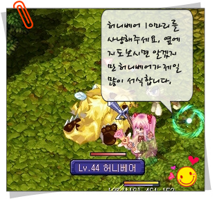 24249C3E53A073342FF8F5