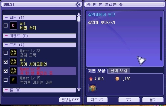 211A3F3E53A071963A36EC