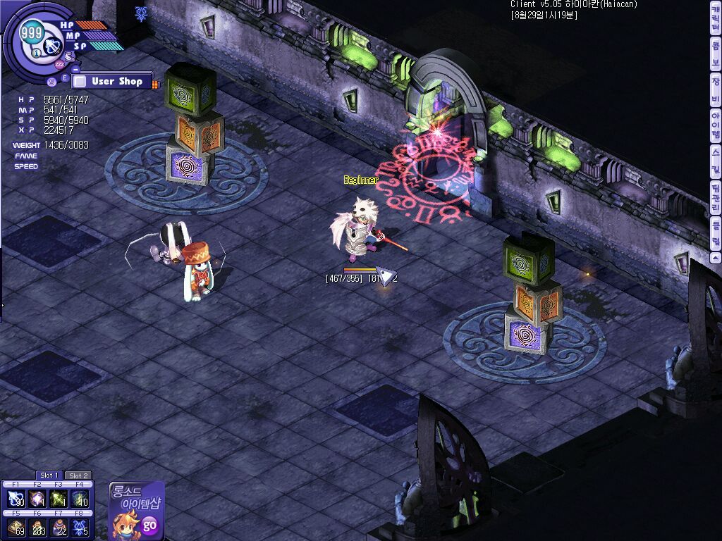 191F3E254C79498C0A3E7B