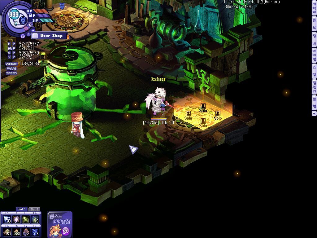 201F3E254C79498B096B01