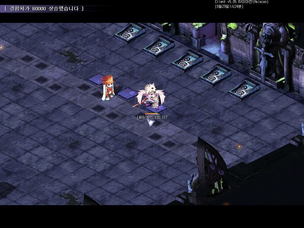 121F3E254C79498D0C2D0D