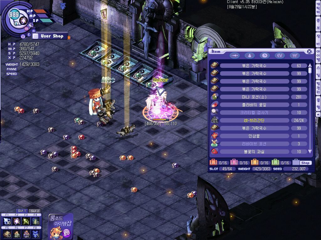 201F3E254C79498C0BA5DA