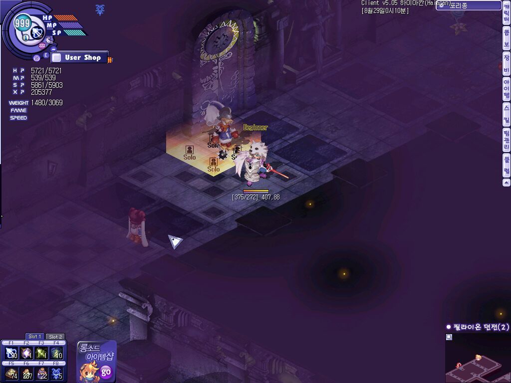 161F3E254C794989048D65