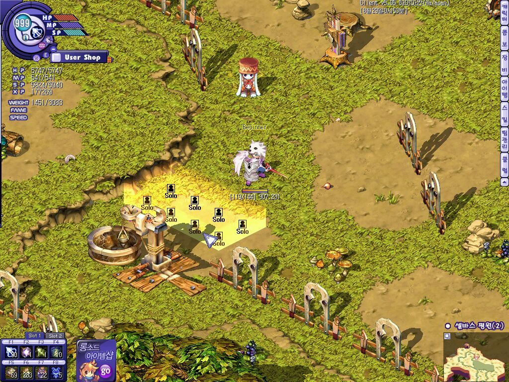 191F3E254C79498B08F360