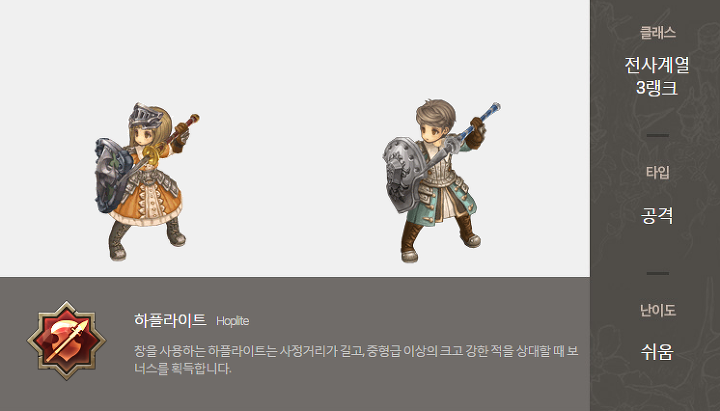 2677B64E567A29F51A7B23