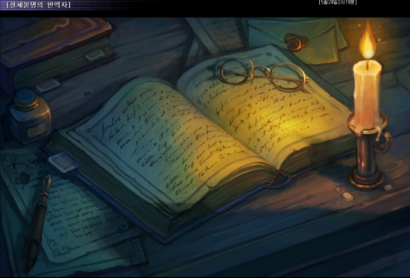 2738813C5749F0922402C6