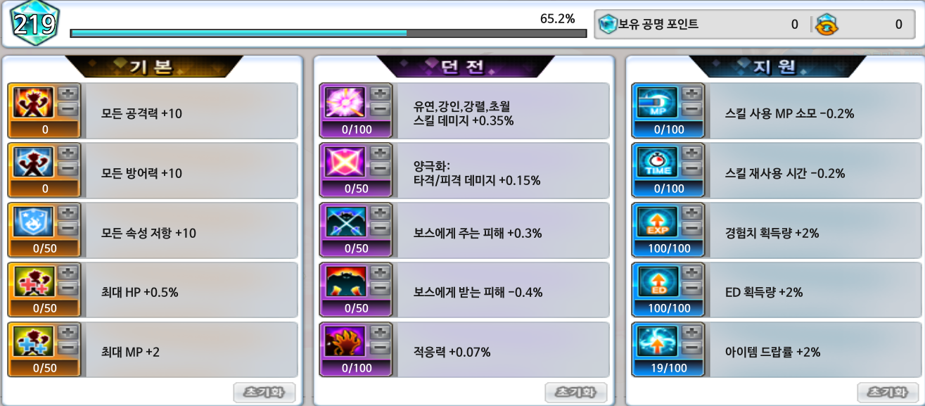 FileDownloader.aspx?oidFile=570165138130