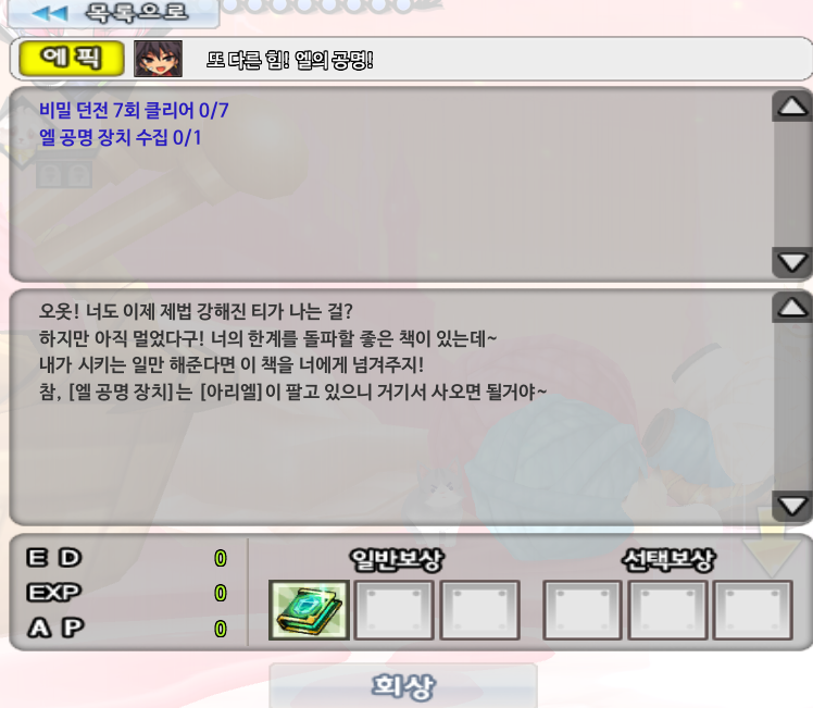 FileDownloader.aspx?oidFile=483695954847