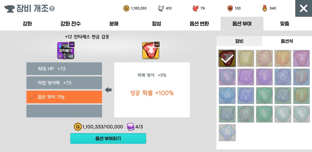 9923CA415DAC279917FF45