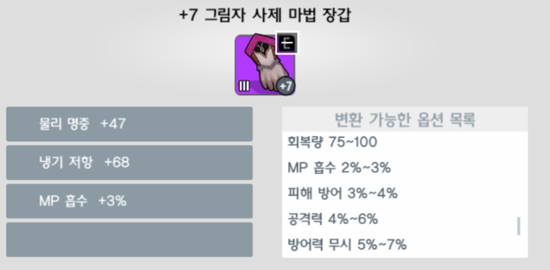 9922A2405DAC2A38119A4B